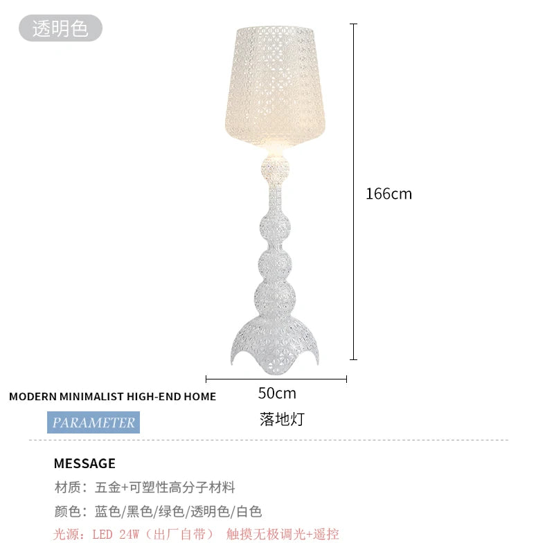 Italian Designer Hollow Goblet Acrylic Floor Lamp