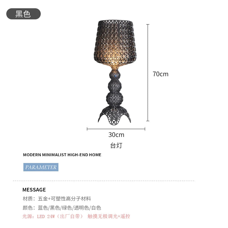 Italian Designer Hollow Goblet Acrylic Floor Lamp