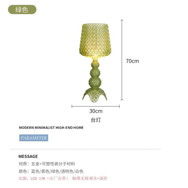 Italian Designer Hollow Goblet Acrylic Floor Lamp