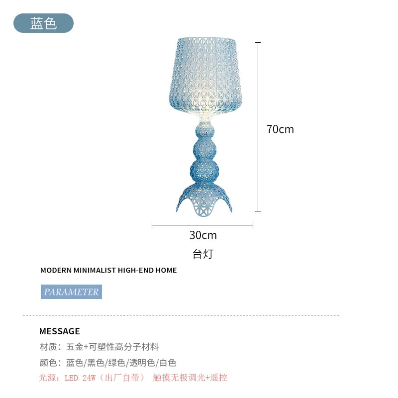 Italian Designer Hollow Goblet Acrylic Floor Lamp