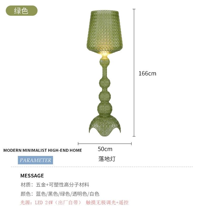 Italian Designer Hollow Goblet Acrylic Floor Lamp