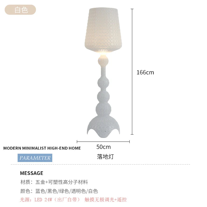 Italian Designer Hollow Goblet Acrylic Floor Lamp